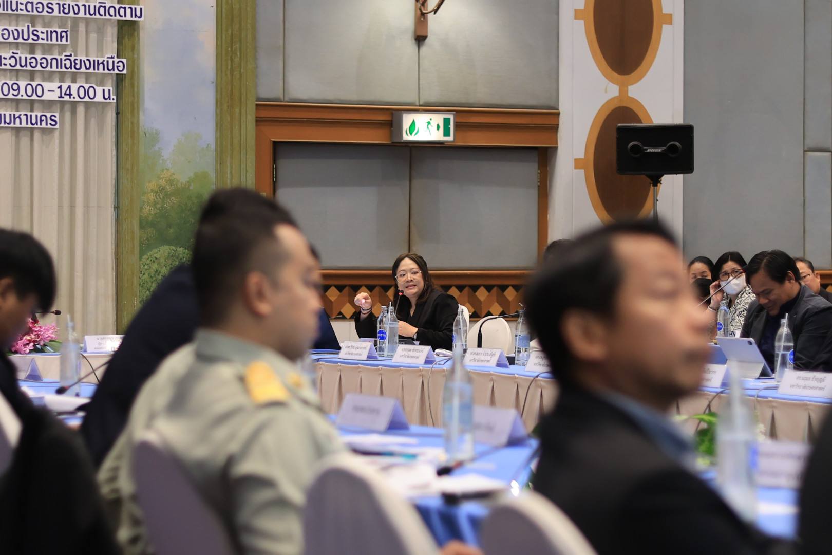 title - ส.ป.ก. ร่วมประชุมหารือเพื่อระดมความคิดเห็นและข้อเสนอแนะต่อรายงานติดตาม ตรวจสอบ และประเมินผลการใช้ที่ดินของประเทศไทยให้เหมาะสมกับสภาพที่ดินและศักยภาพที่ดิน ภาคตะวันออกเฉียงเหนือ